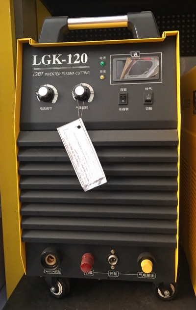 MÁY LGK - 120 - 380V DAZNG